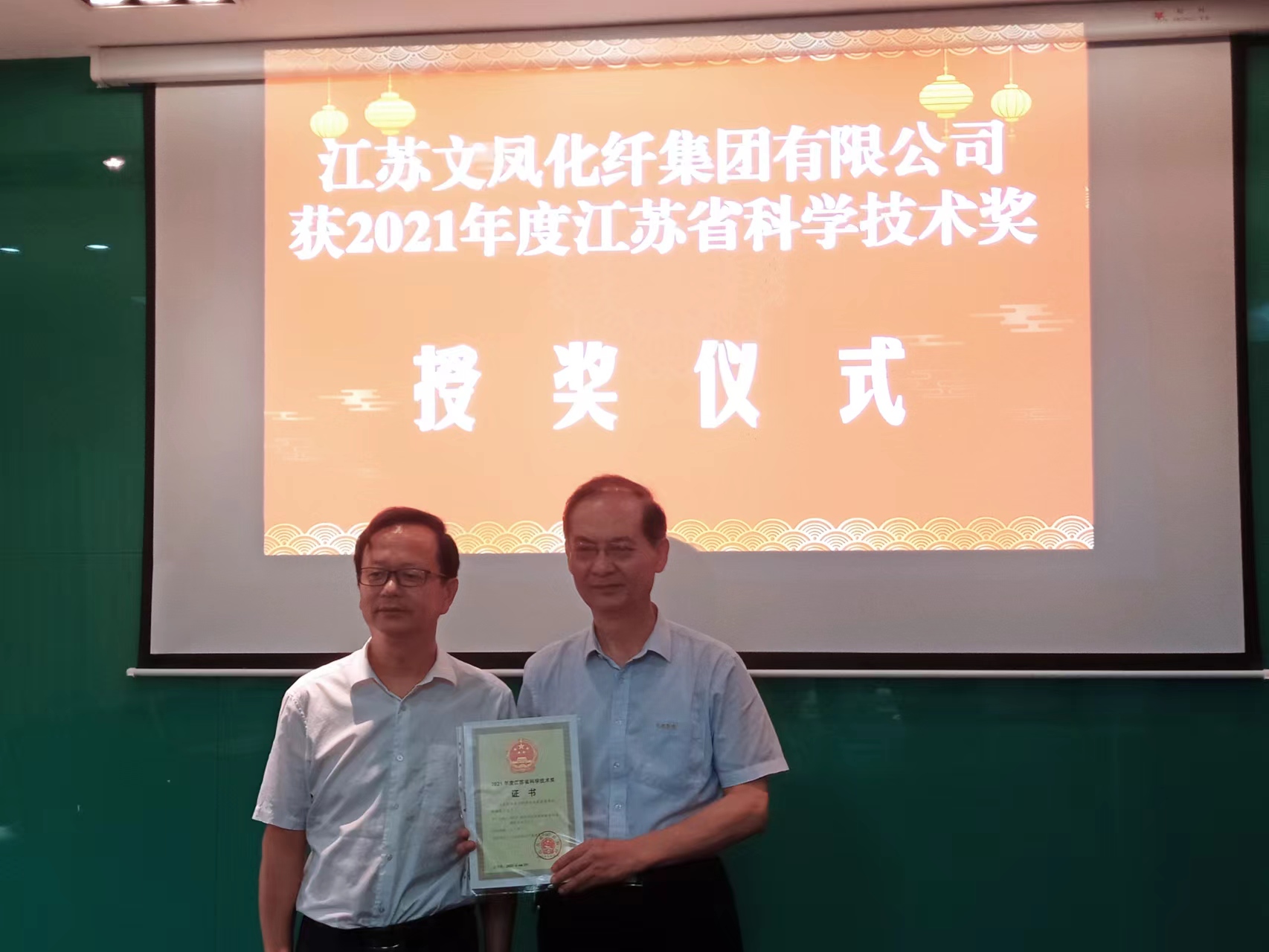 微信图片_20220721163309.jpg 微信图片_20220721163309.jpg