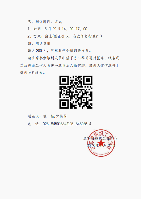 44de34f71b99fbc5381128aa8e37c5e.png