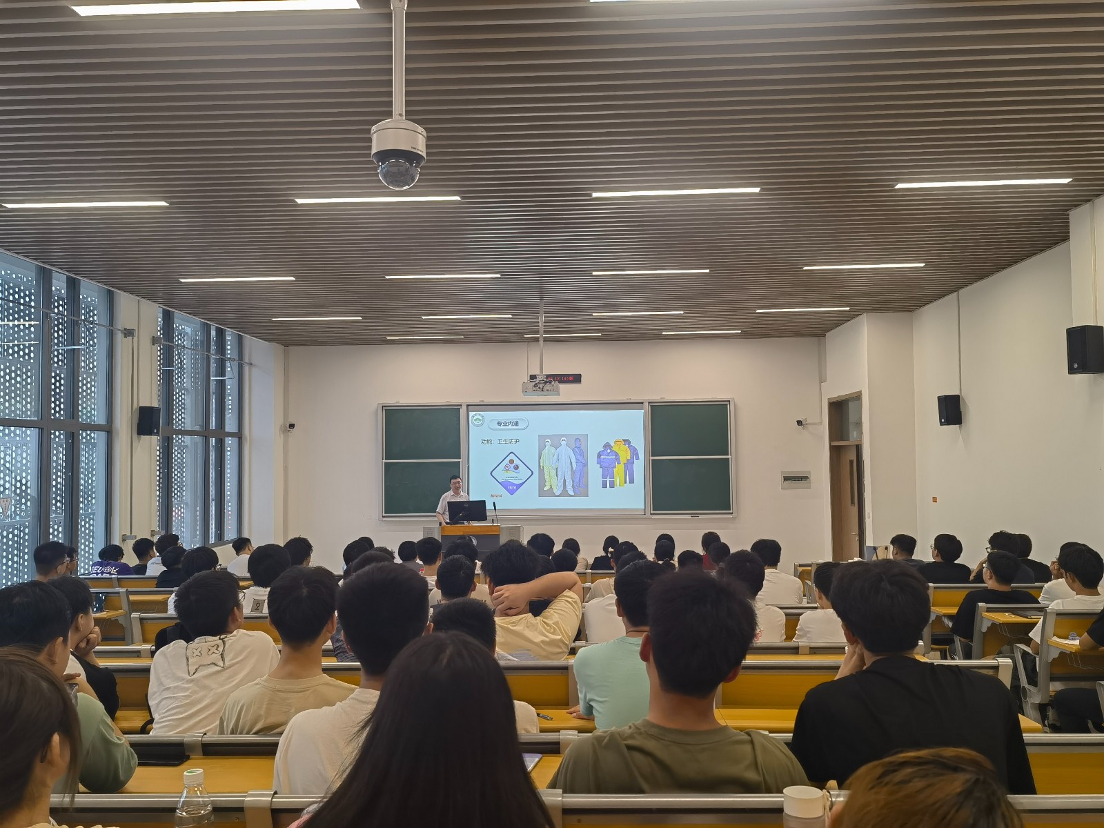 新生专业科普教育3.jpg