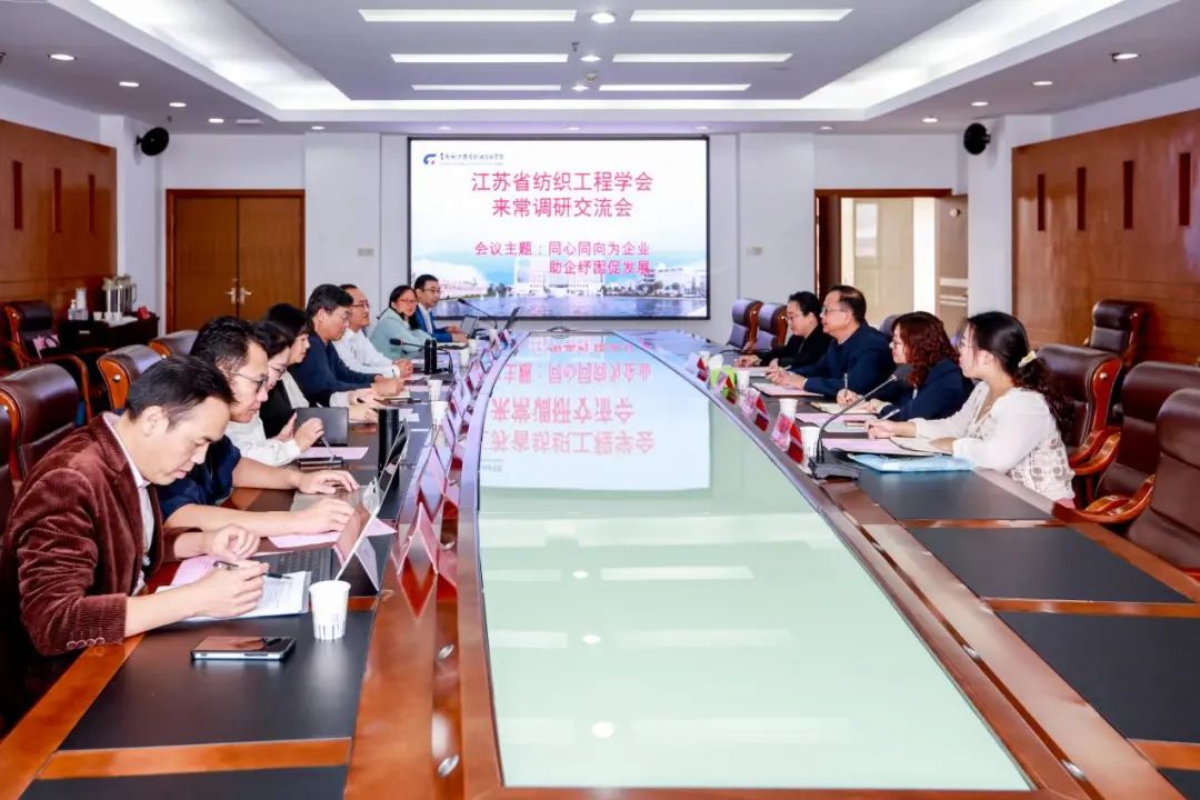 微信图片_20231030161717.jpg