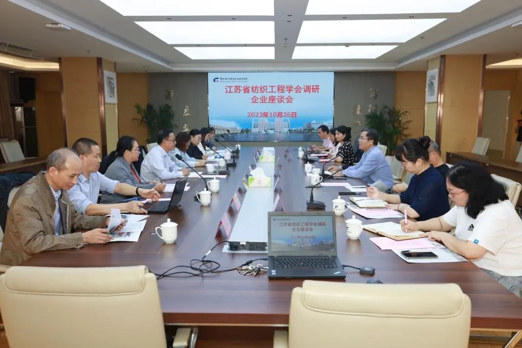 微信图片_20231030161740.jpg