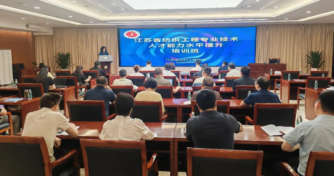 微信图片_20260109110428_291_42.png