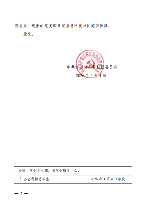27719217-87bd-49aa-930b-3059bea81964.png