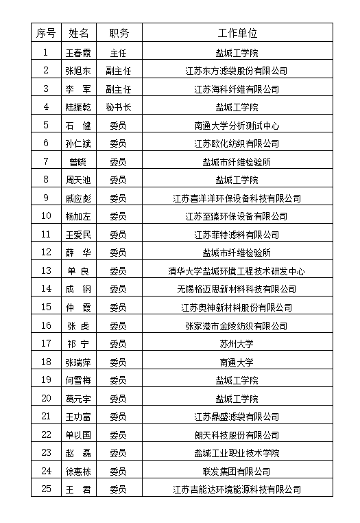 微信图片_20260528142612_4054_43.png