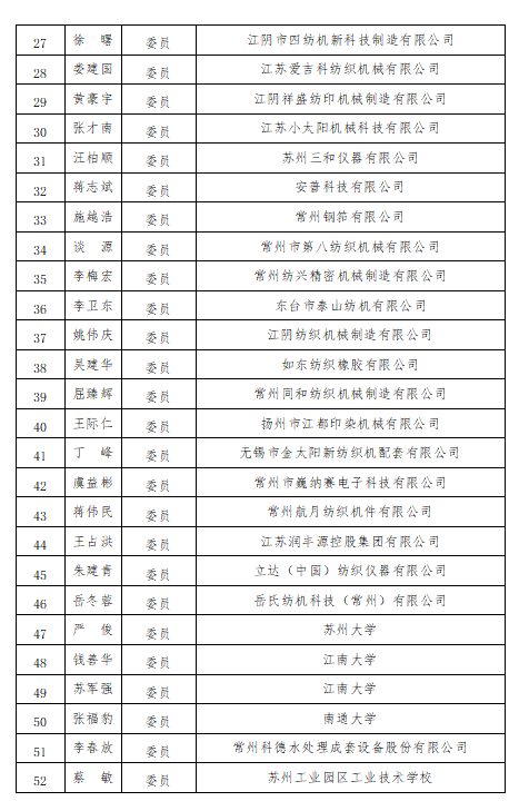 微信图片_20260601142848_574_42.png